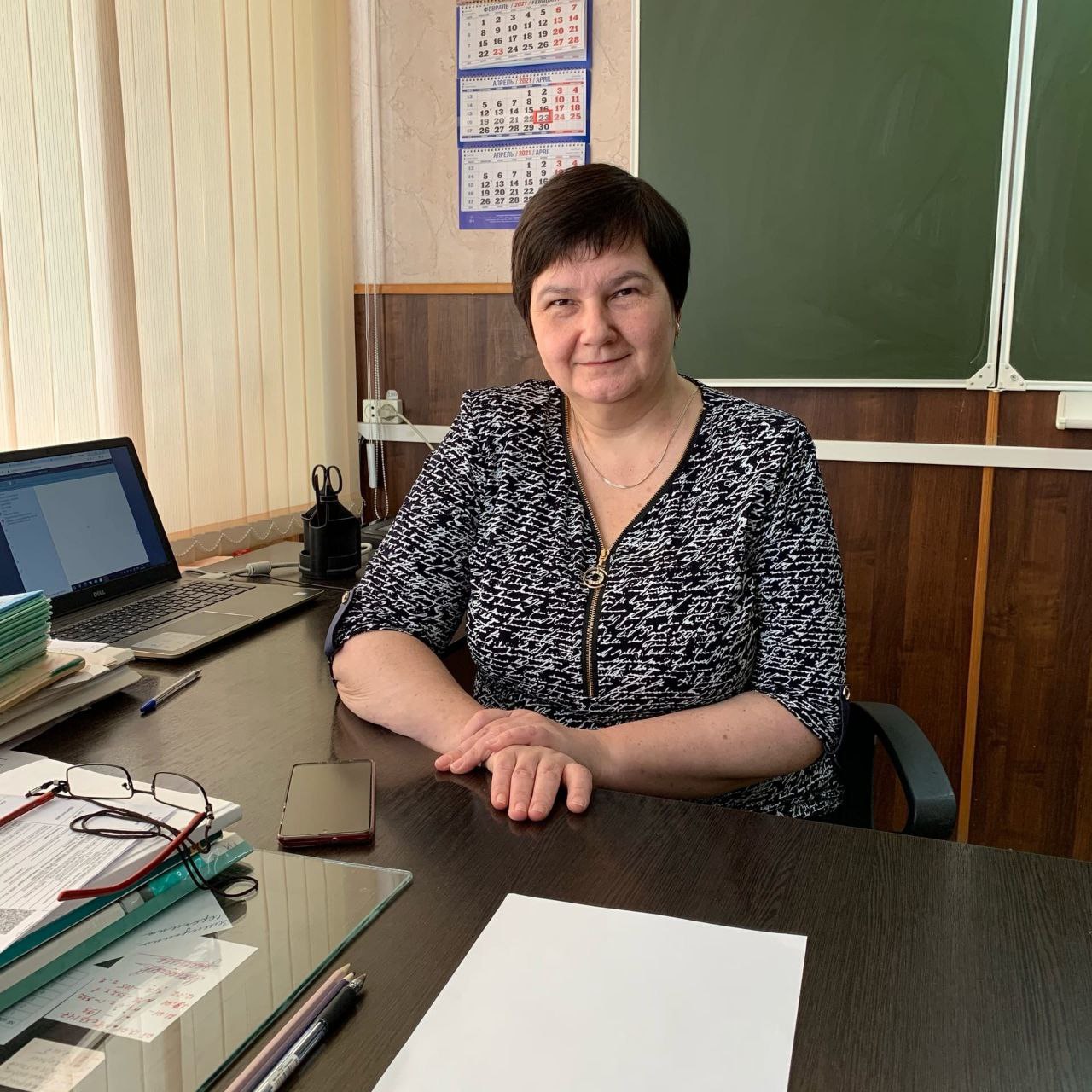 Егорова Марина Анатольевна Егорова Марина Анатольевна.