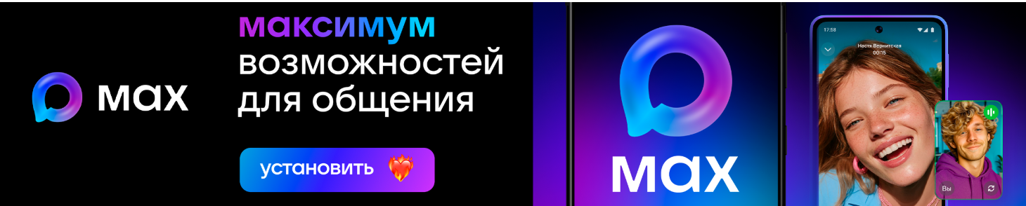 Изображения.