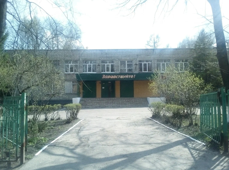 Фотография школы.