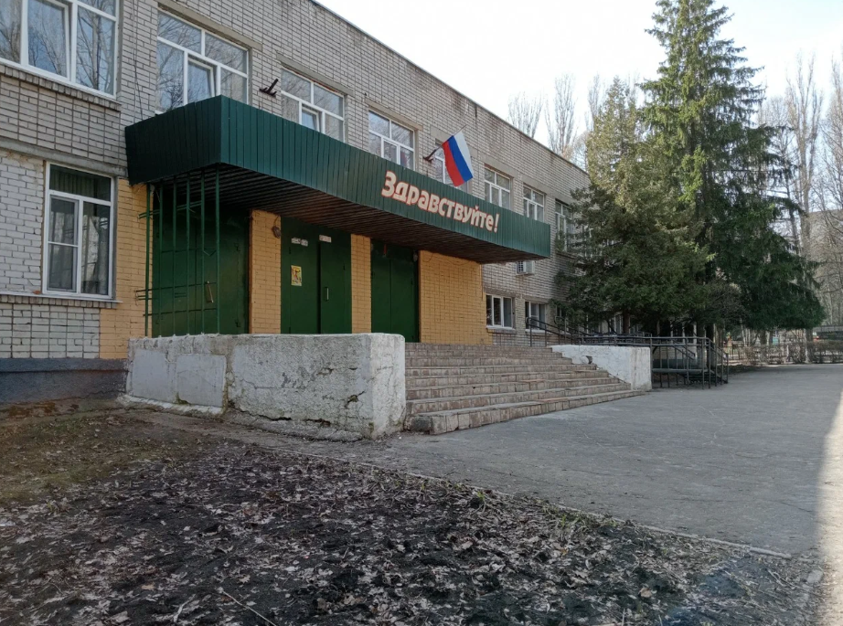 Фотография школы.